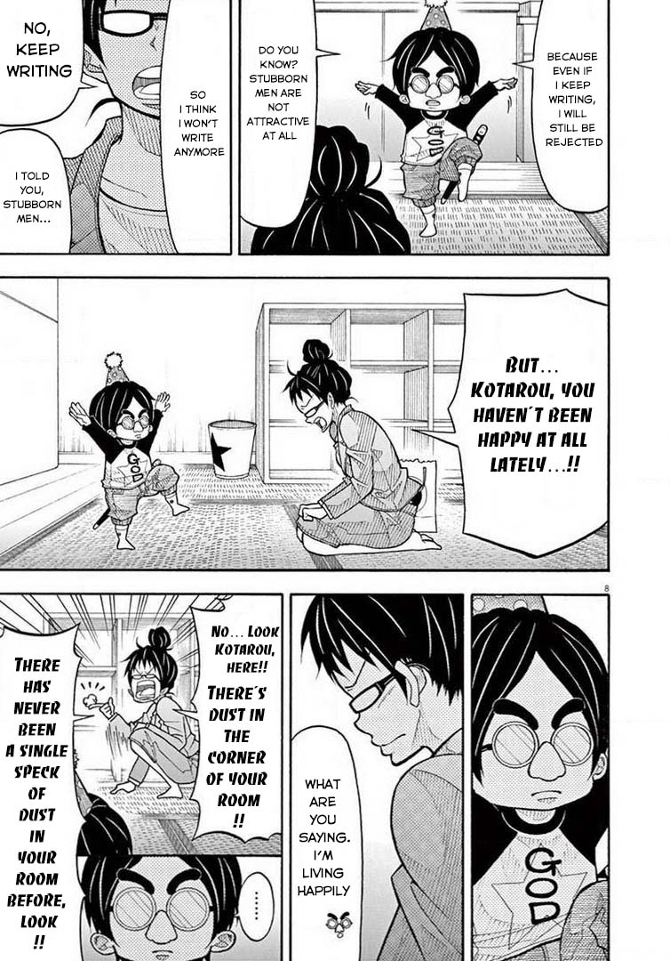 Kotaro Lives Alone, Chapter 68 image 09